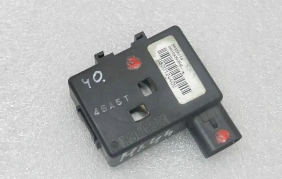 Mitsubishi Outlander Parking PDC sensor speaker 8637A114