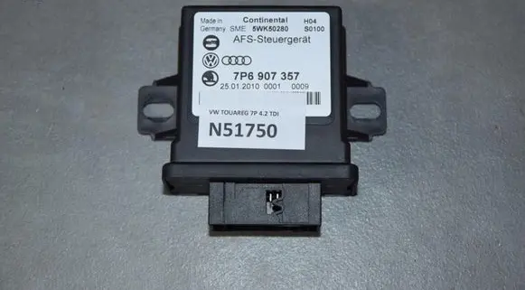 Volkswagen Touareg II Light module LCM 7P6907357