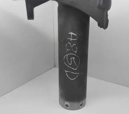 Audi A8 S8 D3 4E Radiator support slam panel bracket 4E0808110E