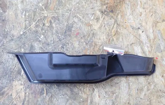 Jaguar XJ X351 Other trunk/boot trim element AW9316618AA