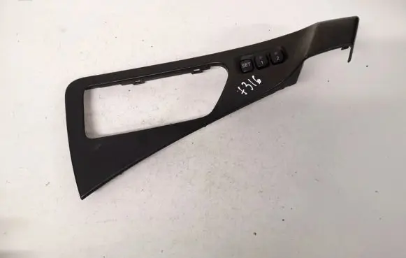 Nissan Murano Z50 Seat control switch 