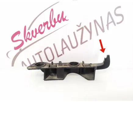 Audi A4 S4 B9 Front bumper mounting bracket 8W0807284
