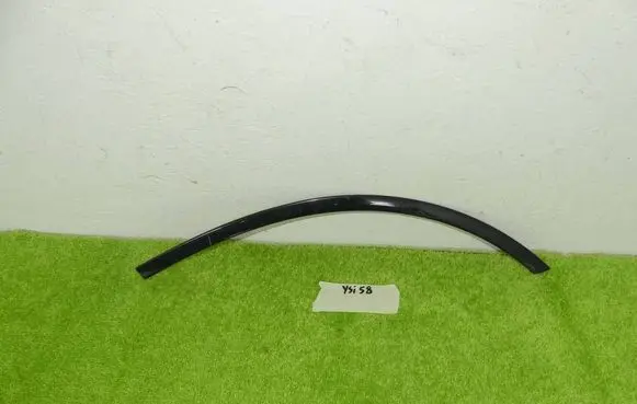 Porsche Cayenne (92A) Rear door trim (molding) 7P5853709B