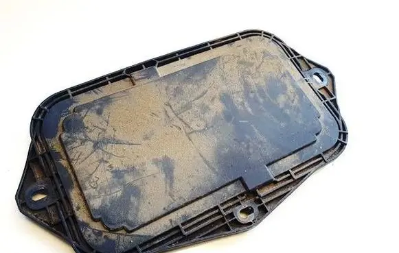 Skoda Octavia Mk2 (1Z) Fuse box cover 5p0941369