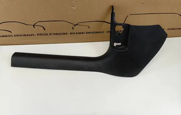 Audi A5 Sportback 8TA Front sill trim cover 8K1867271C 2170209