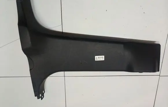 Ford Galaxy Other interior part 6M216246W02