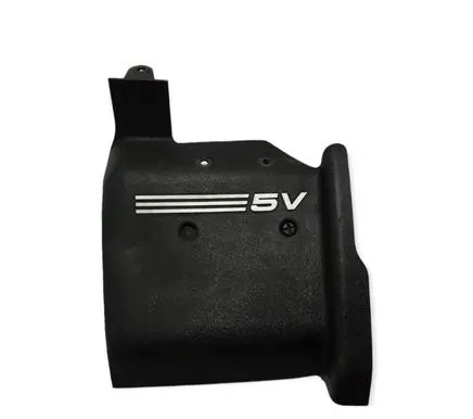 Audi A6 S6 C5 4B Engine cover (trim) 078103936