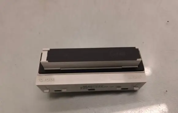 Toyota Corolla E210 E21 Screen/display/small screen 9395002520