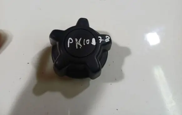 Ford Mondeo MK IV Seat adjustment knob 