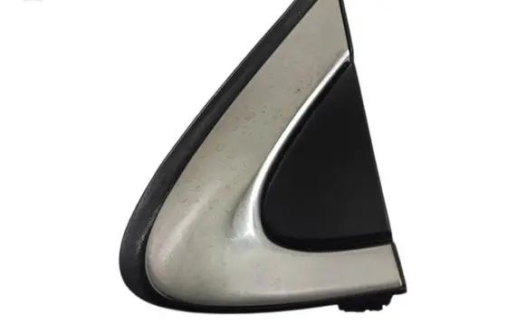 Renault Kadjar Front arch trim 638755657R