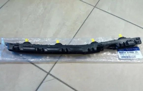 Hyundai Tucson TL Rear bumper mounting bracket 86614D7000 NE70297