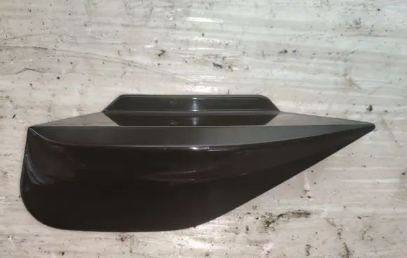 Opel Mokka Cover in windowsill 95092493
