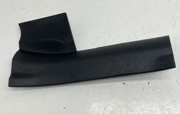 Renault Kadjar Rear sill trim cover 769531497R