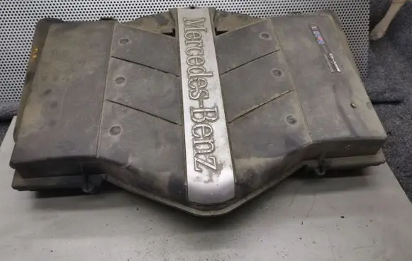Engine cover (trim)