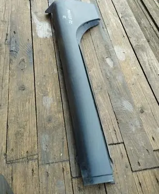 Chrysler Pacifica Sill