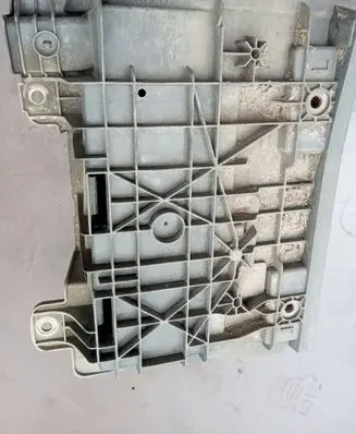 Battery bracket
