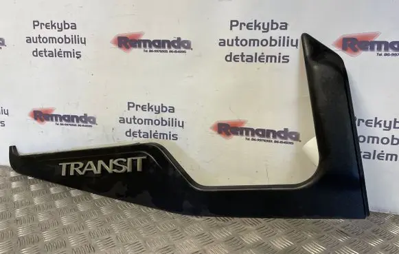 Ford Transit Front door trim (molding) 6C16V22370