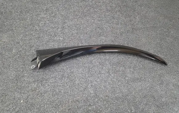 Maserati Levante Tailgate trim 670111580