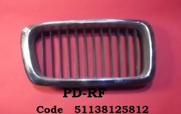 BMW 7 E38 Front bumper upper radiator grill 51138125812