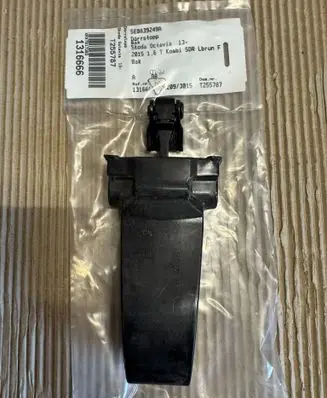 Skoda Octavia Mk3 (5E) Rear door check strap stopper 5E0839249A T265787 13166667