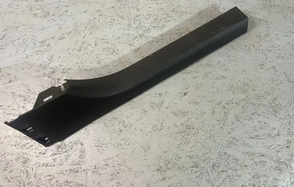 Renault Talisman Front sill trim cover 769520409R