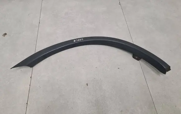 Mitsubishi Outlander Rear fender molding trim 7407A3042