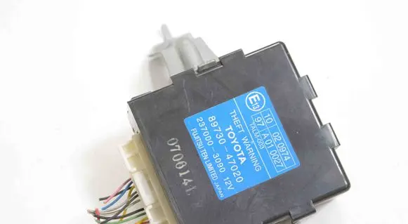 Toyota Prius (XW20) Other devices 2370003090 8973047020