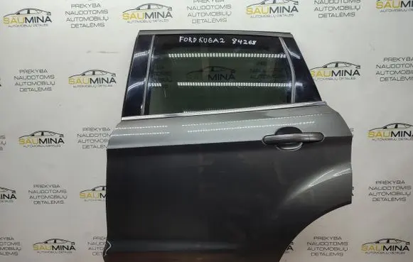 Ford Kuga II Rear door