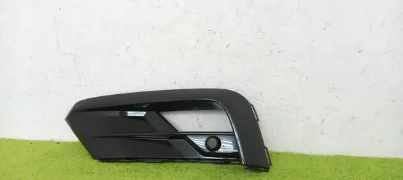 Volkswagen Tiguan Front bumper lower grill 5NA853665D