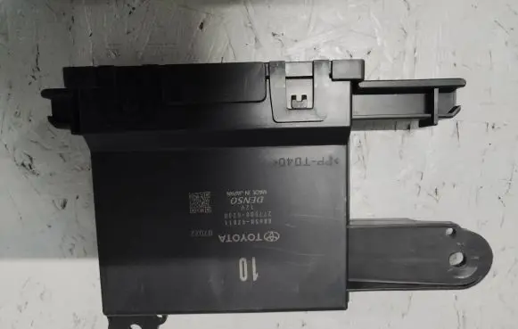 Toyota RAV 4 (XA50) Other control units/modules 8865042011