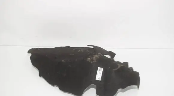 BMW 2 G42 Other under body part 9789998 01429789998