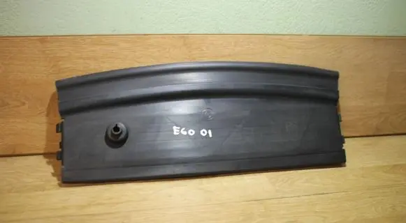 BMW 5 E60 E61 Radiator support slam panel 7050651