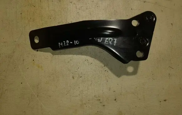 BMW 1 E81 E87 Other center console (tunnel) element 7183125