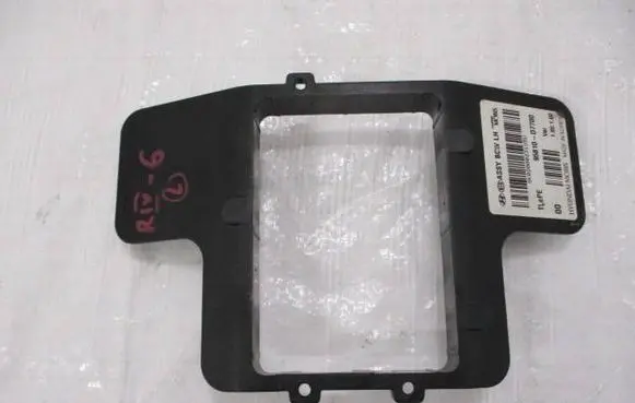 Hyundai Tucson TL Holder (bracket) 95810D7700 SK0200023105U