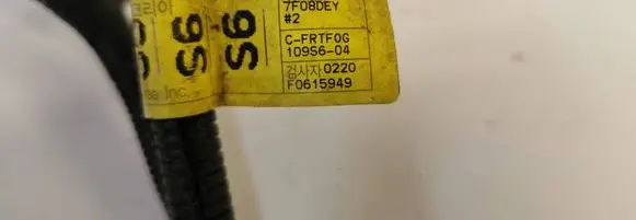 Opel Antara Parking sensor (PDC) wiring loom 109S604 F0615949