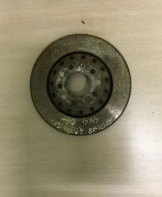 Audi A8 S8 D3 4E Rear brake disc