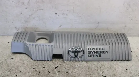 Toyota Auris E180 Engine cover (trim) 11212-37090