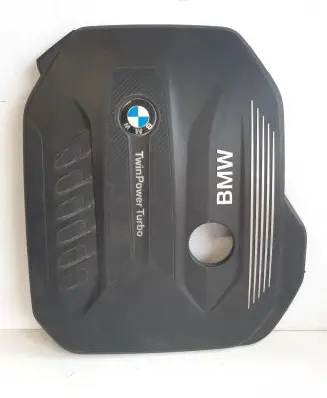 Engine cover (trim)
