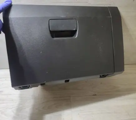 Dacia Jogger Glove box 685009119R