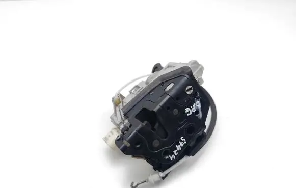 Audi Q7 4L Rear door lock 3C4839016C