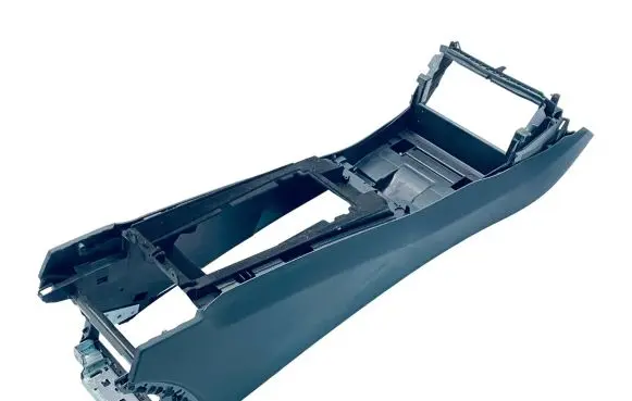 Center console