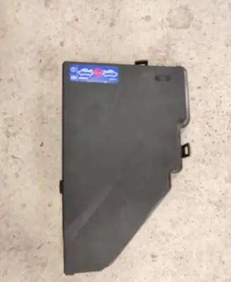 Volvo S60 Fuse box cover 31398001