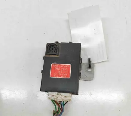 Nissan King Cab, Navara Door central lock control unit/module 5751888050 28595VJ201