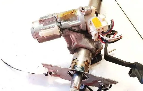 Toyota Avensis Verso Ignition lock 8978328061 89783-28061