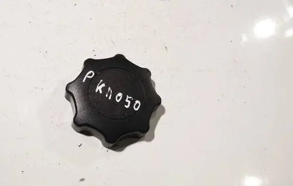 Volkswagen PASSAT B5 Seat adjustment knob 1J0881671F