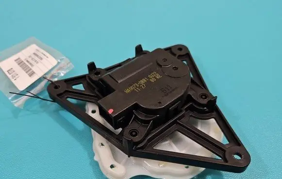 A/C air flow flap actuator/motor