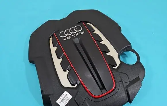 Audi A7 S7 4G Engine cover (trim) IMPRK1475855