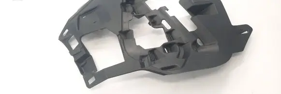 Peugeot 3008 II Front bumper mounting bracket 9836769580