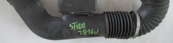 Fiat Stilo Air intake duct part 46807199