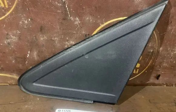 Ford Focus Fender end trim 4M51A16004A